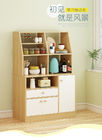 OEM Dining Room Storage Cabinet , H100cm Modern Kitchen Sideboard